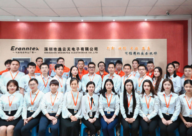 科技賦能，逸云天專業(yè)氣體檢測監(jiān)控解決方案商