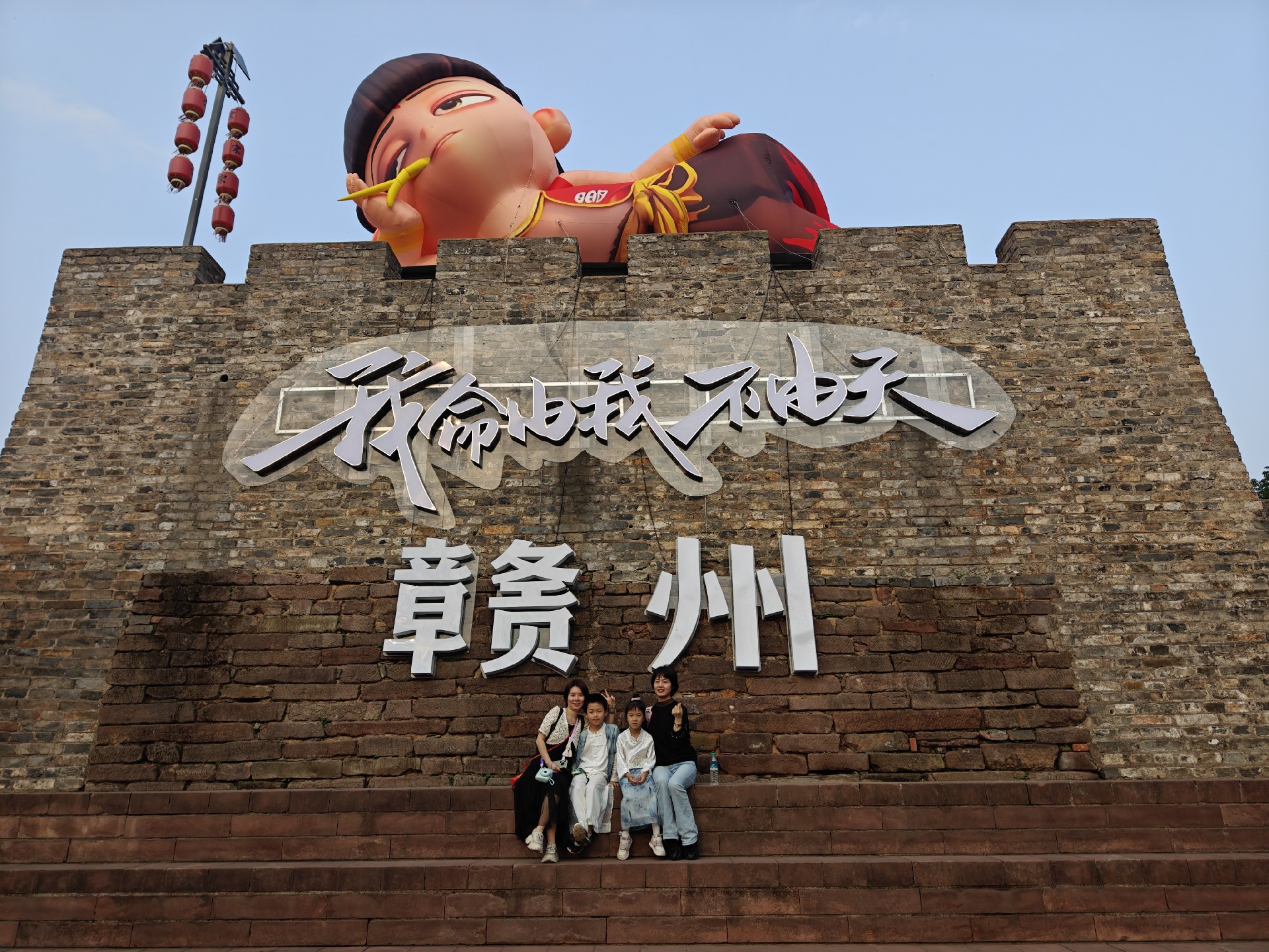 微信圖片_20250415135627.jpg