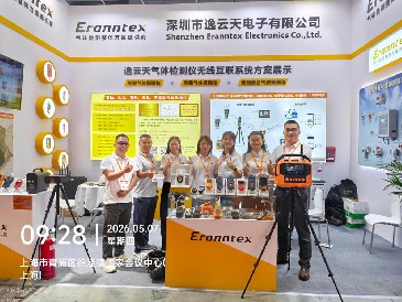 逸云天展品亮相五屆長三角國際應急減災和救援博覽會，引爆參觀熱潮