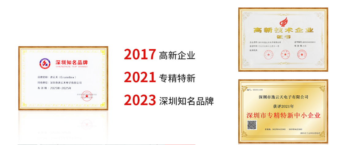 1777255975172751.png 20260424093009_759_2.png